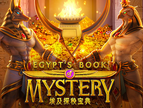 ইজিপ্টস বুক অফ মিস্ট্রি - Egypt's Book of Mystery Game